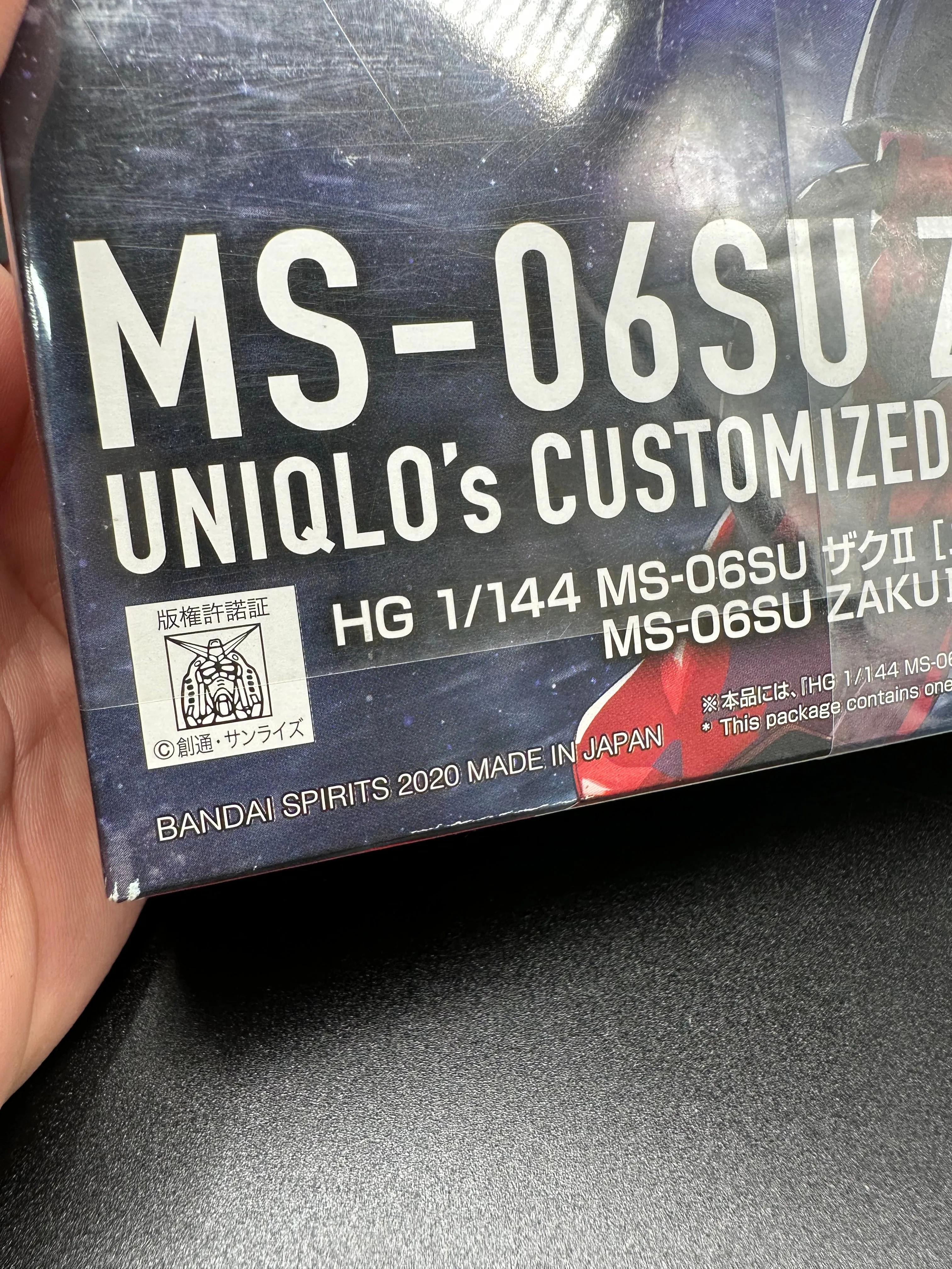 Gundam MS-06su SAKU ll uniqlos Customized Mobile suit